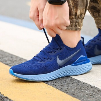 Zhuass]NIKE EPIC REACT FLYKNIT 2 sapphire blue navy blue BQ8928-400 male |  Shopee Philippines