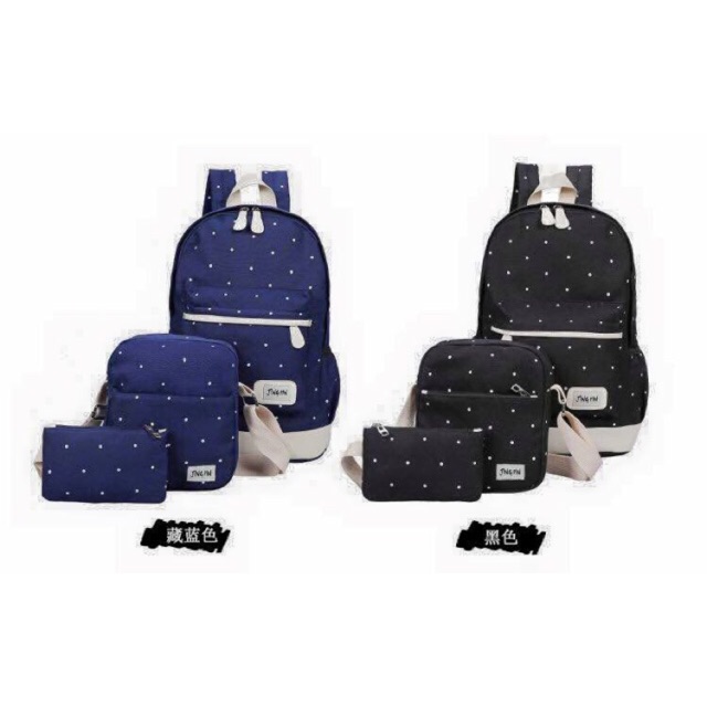 3in1 Korean Backpack Shopee Philippines