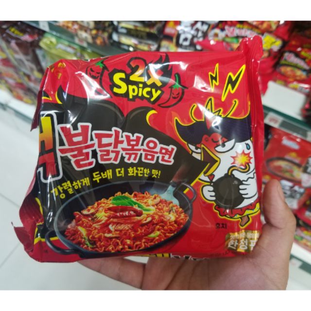 where to buy samyang ramen