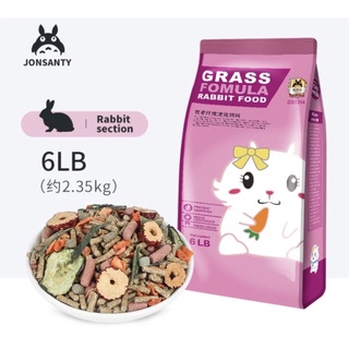 Jonsanty Rabbit food timothy Grass formula 200g (repacked) for all types of rabbits