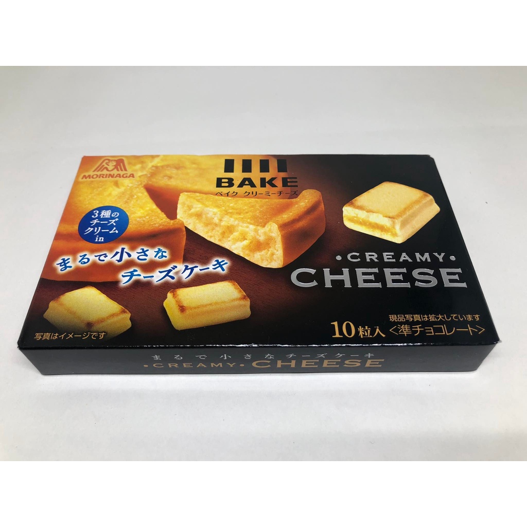 Morinaga bake creamy cheese snack from Japan Shopee Philippines