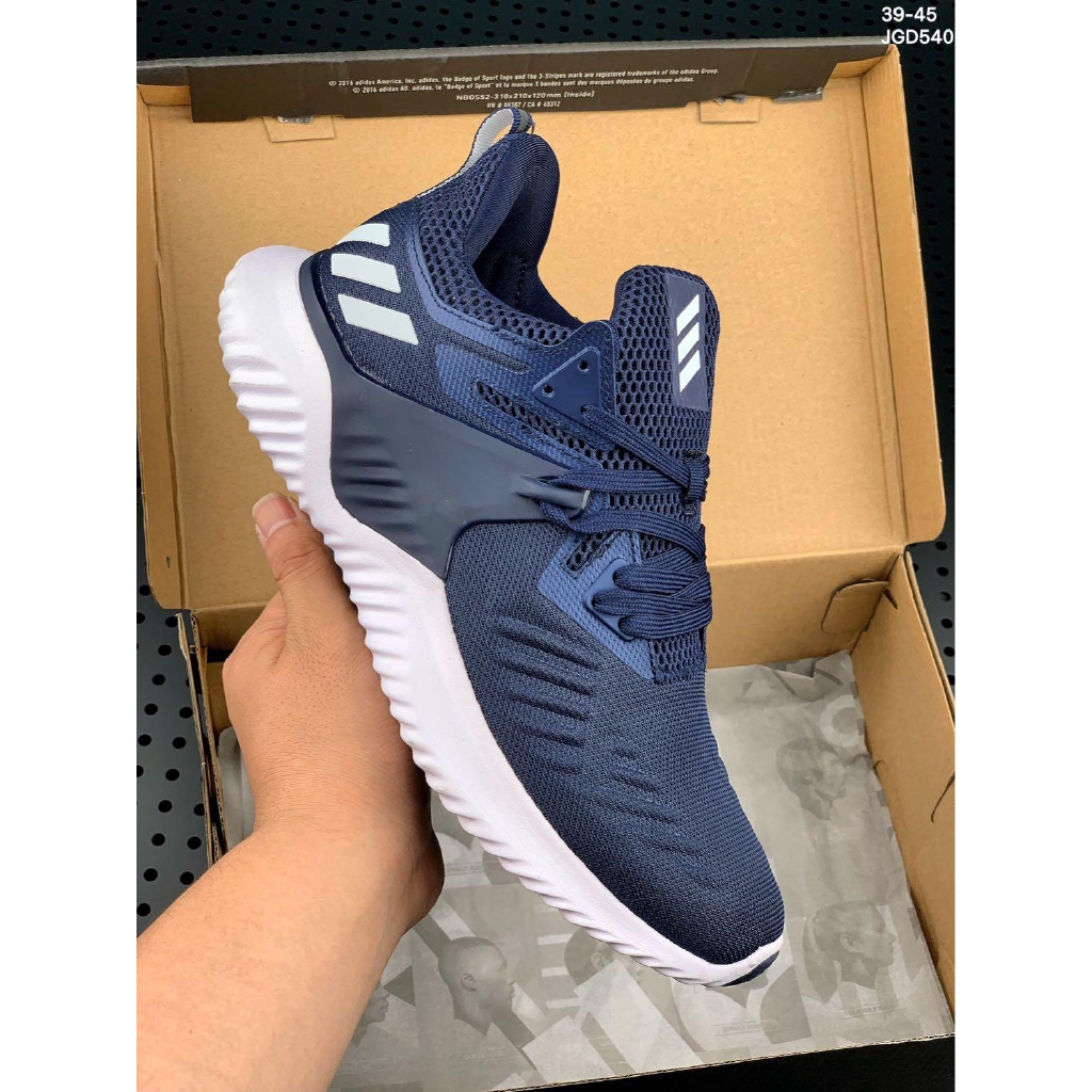 adidas alphabounce 2014