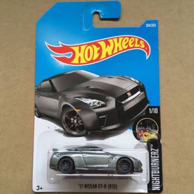 gtr hot wheels car