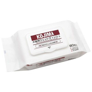 [Wikidog]Kojima Wet Tissue Special for Dogs and Cats Wipes