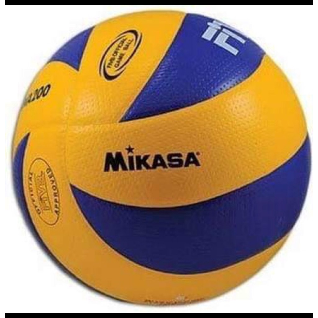 Kcc Mikasa Mva 200 Volleyball Game Ball Shopee Philippines