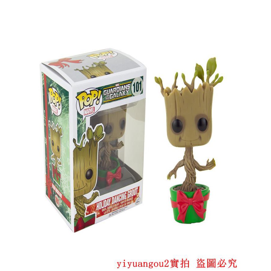 christmas groot funko pop