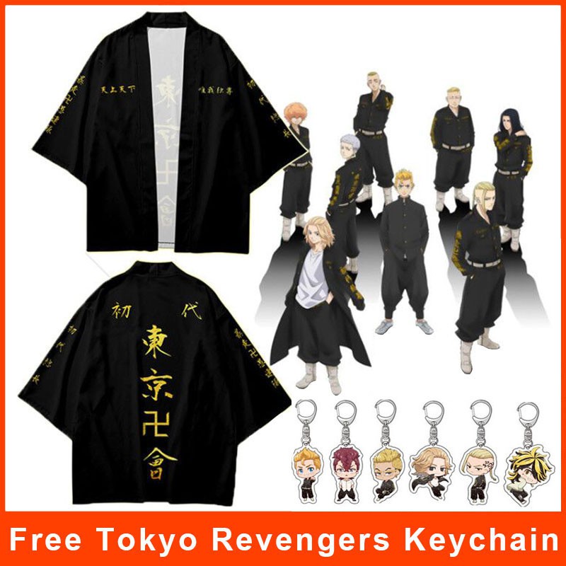 Tokyo revengers jacket shopee