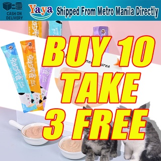 【BUY 10 TAKE 3 FREE】15g/Support Cat Wet Food Chicken Cod Tuna Liquid Nutrition Cat Treats