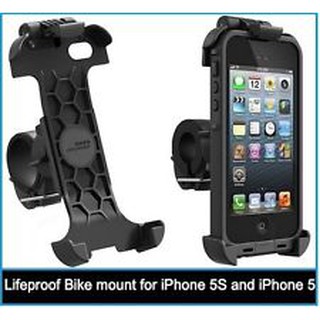 iphone bar mount