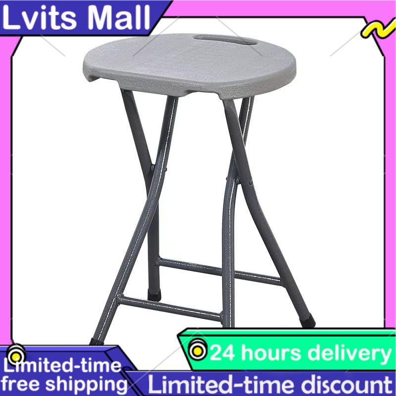 Portable Folding Stool Heavy Duty Fold up Stool Metal and Plastic