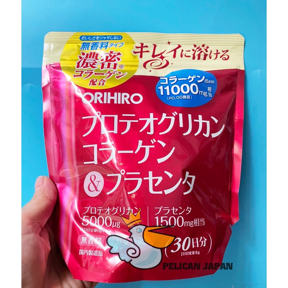 Orihiro Japan Proteoglycan Collagen  Placenta Powder Supplement 180g for  30 Days [135] | Shopee Philippines