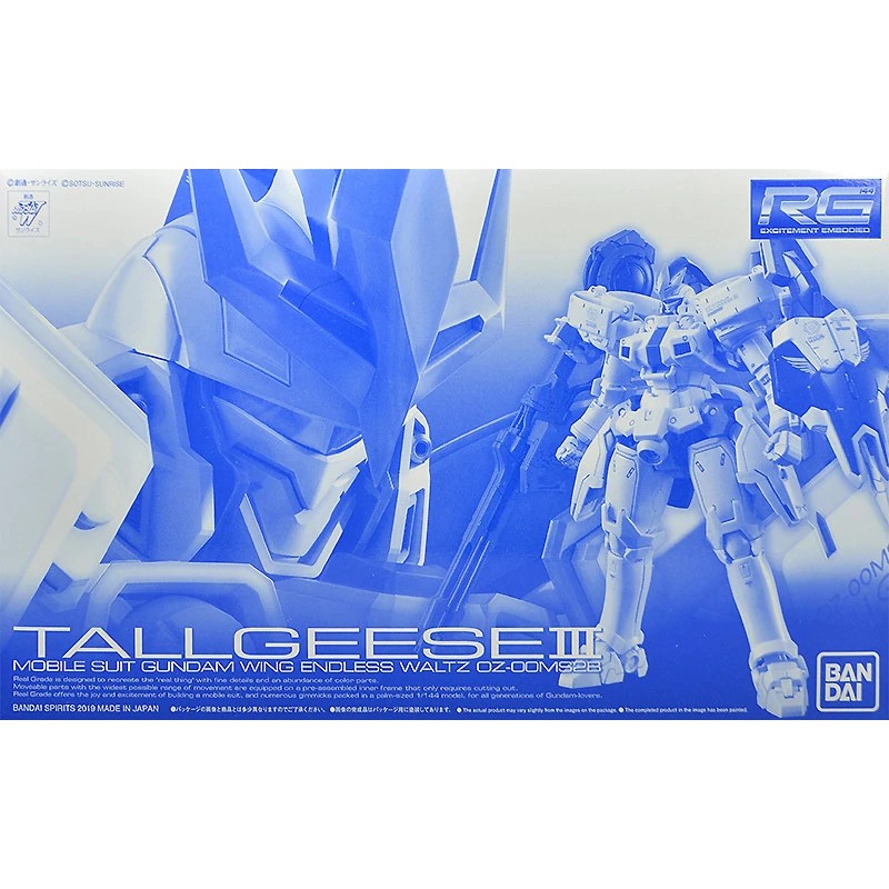 P Bandai Rg 1 144 Oz 00ms2b Tallgeese Iii 9cmh Shopee Philippines