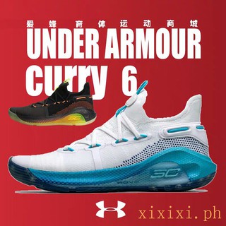 curry 6 price
