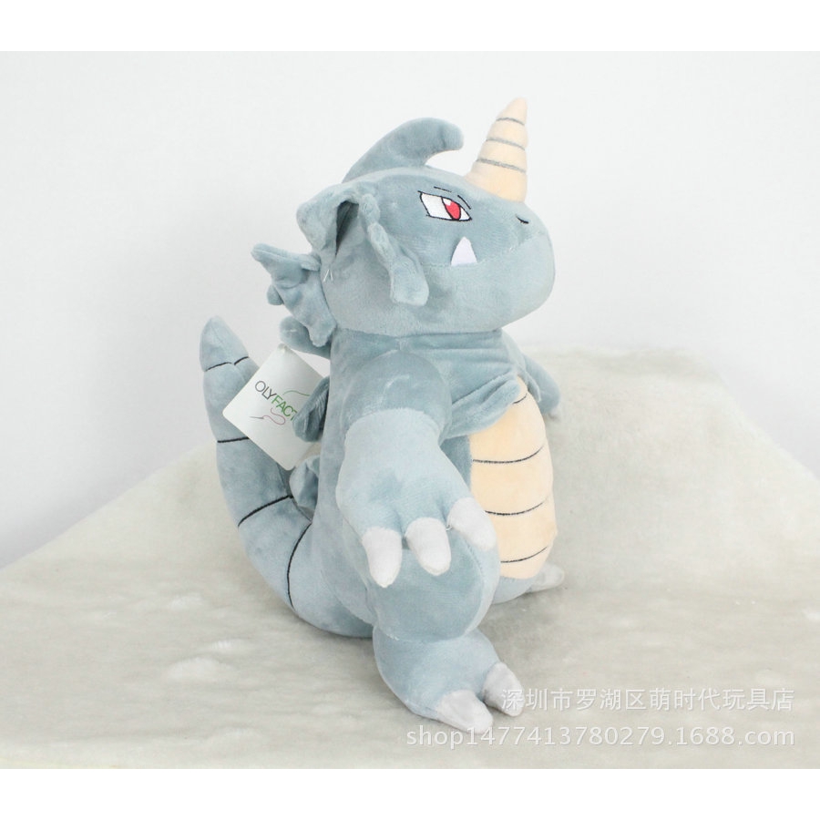 rhydon plush