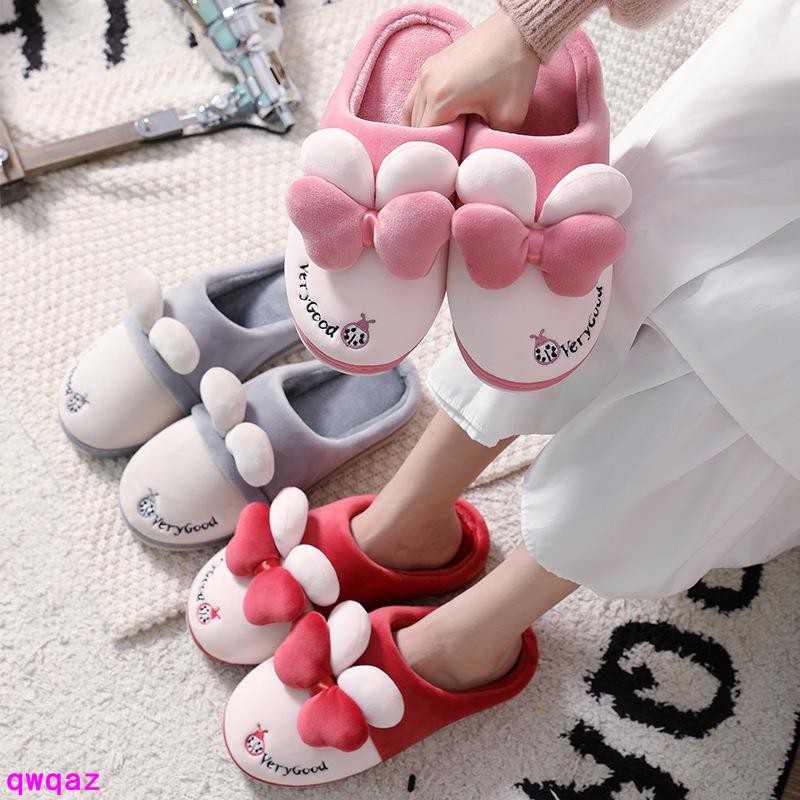 cute winter slippers