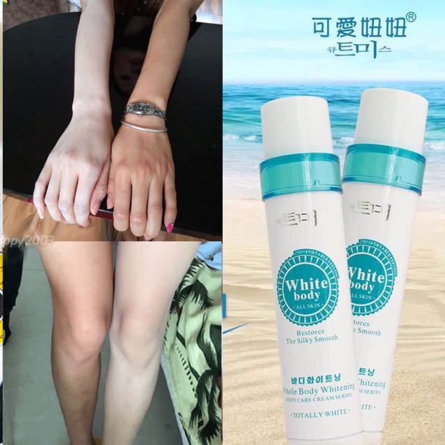 White Body Korean Lotion Moisturizing Permanent Whitening Skin Body Lotion Authentic BEAUTYMAXPH | Shopee Philippines