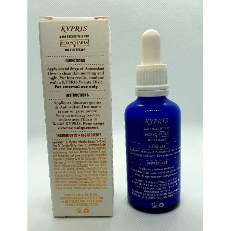 kypris antioxidant dew boxycharm