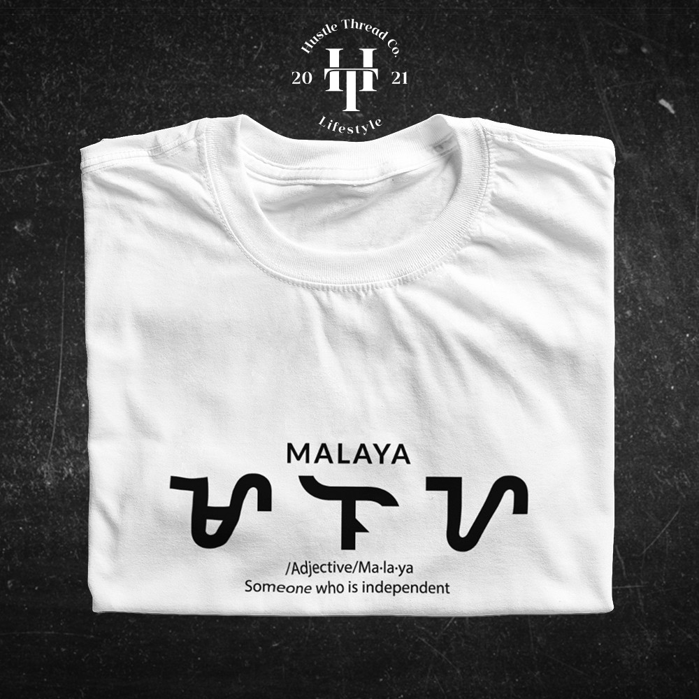 Malaya Baybayin - Baybayin Shirt, Alibata T-shirt, Baybayin Statement ...
