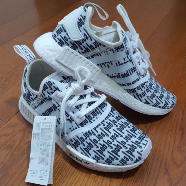 fear of god nmd price