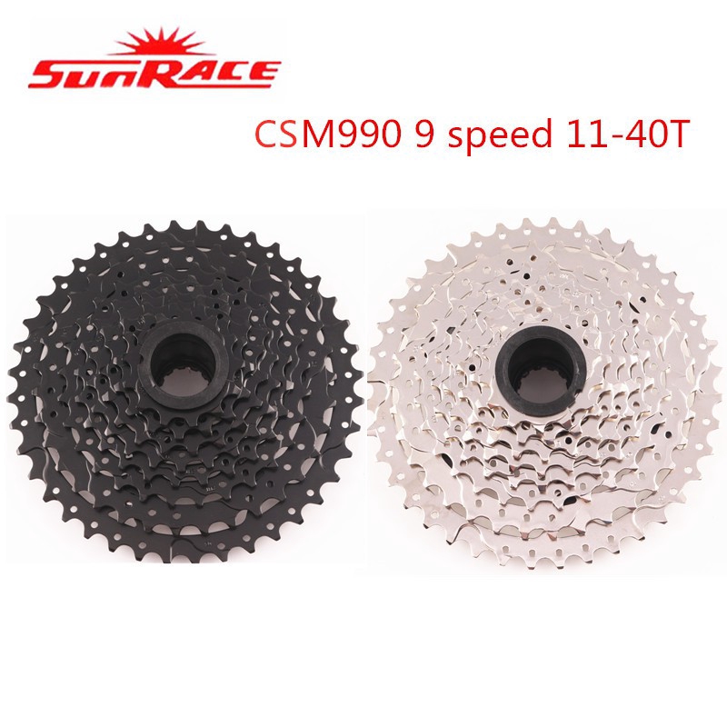 9 speed mtb cassette