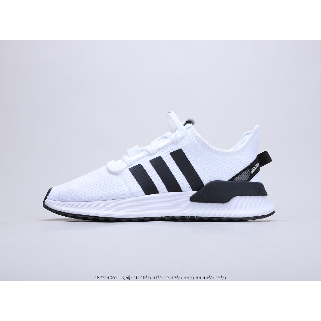 adidas yeezy tubular