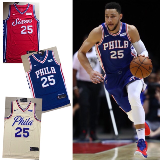 76ers 25 jersey
