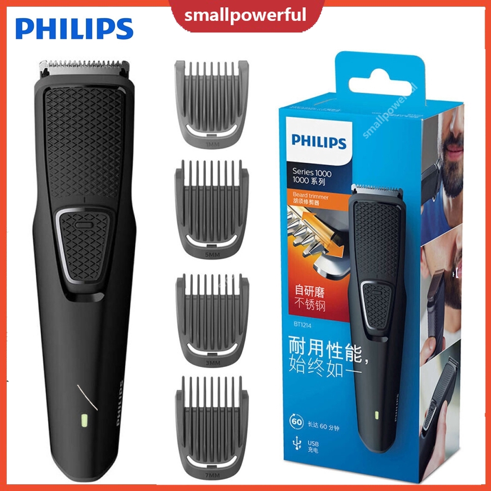 philips trimmer with different blades