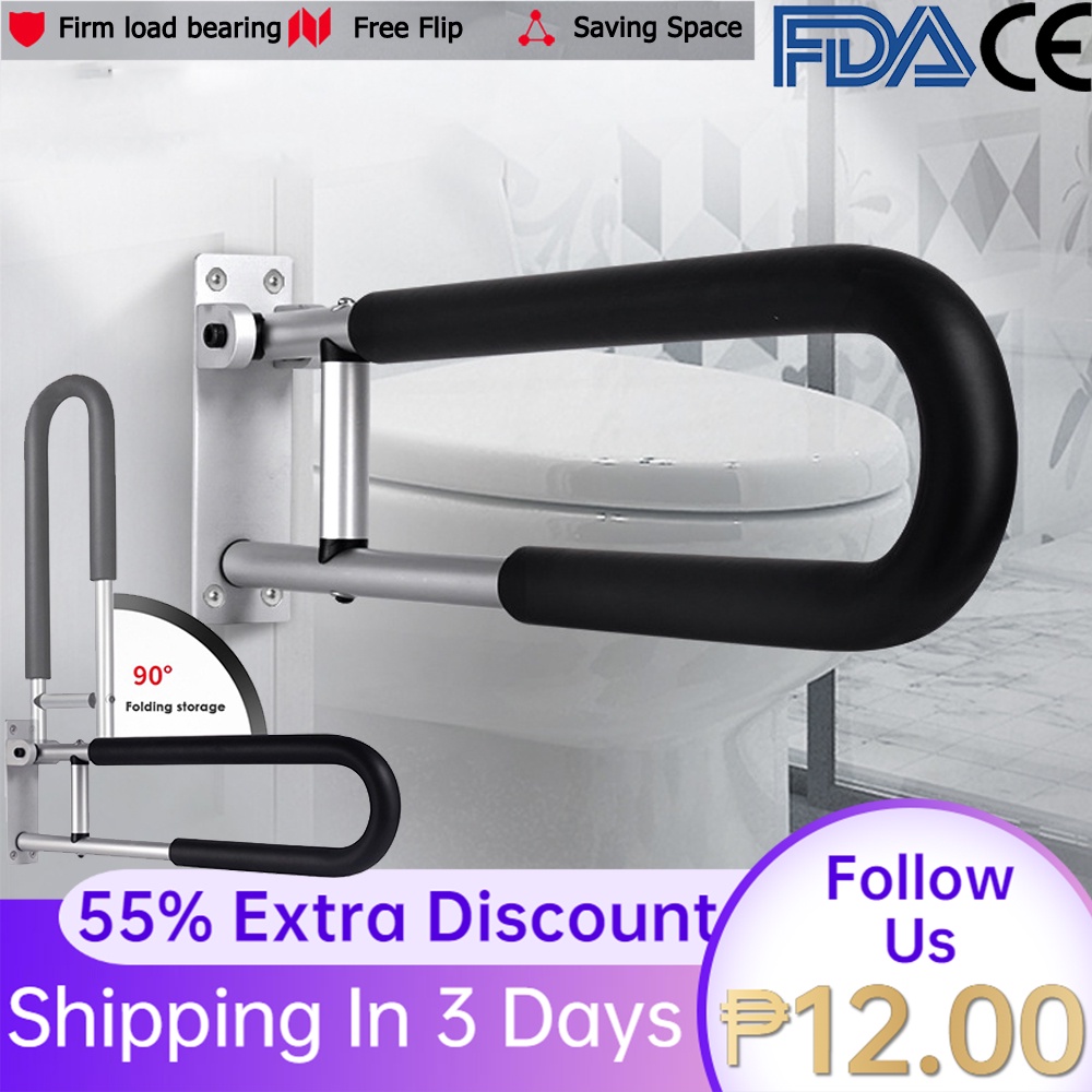 Handicap Grab Bars Rails Toilet Handrails Bathroom Safety Bar Hand