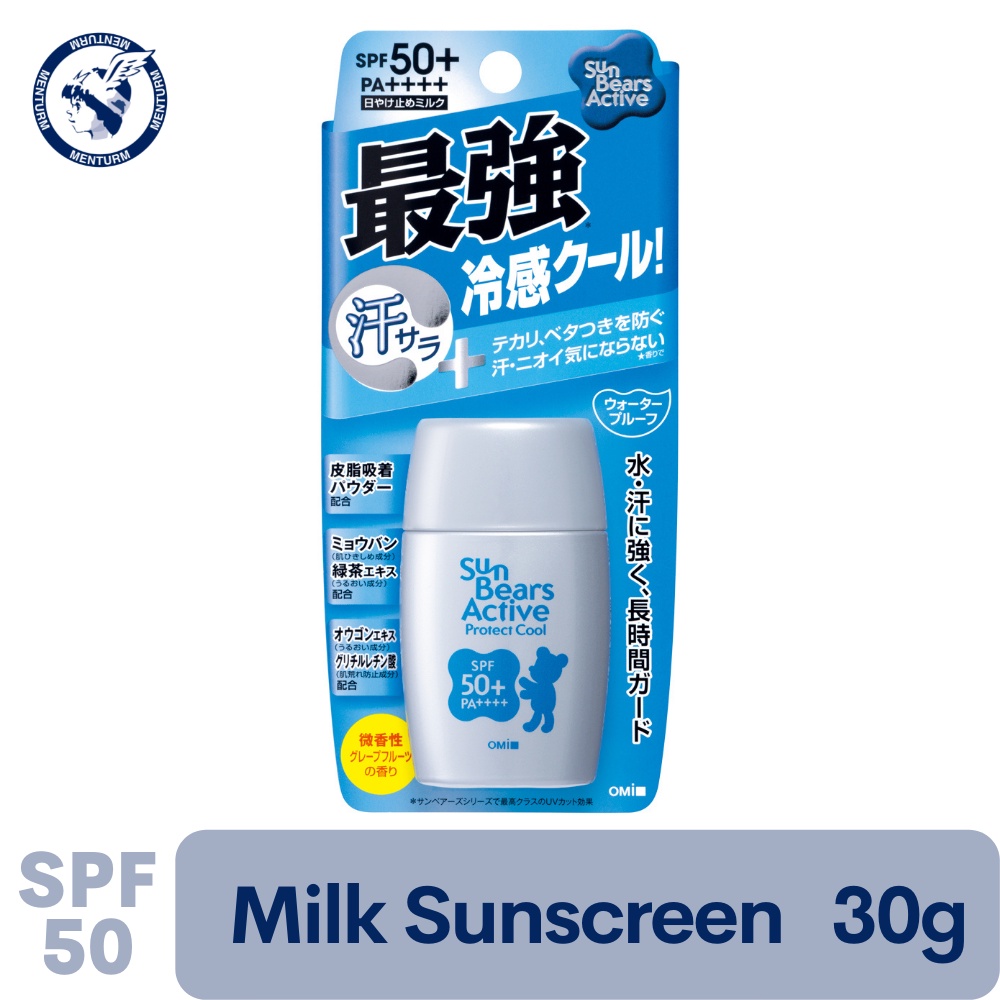 OMI Menturm Sun Bears SILVER Active Cooling Milk Sunscreen SPF50+ PA++++ 30g Shopee Philippines