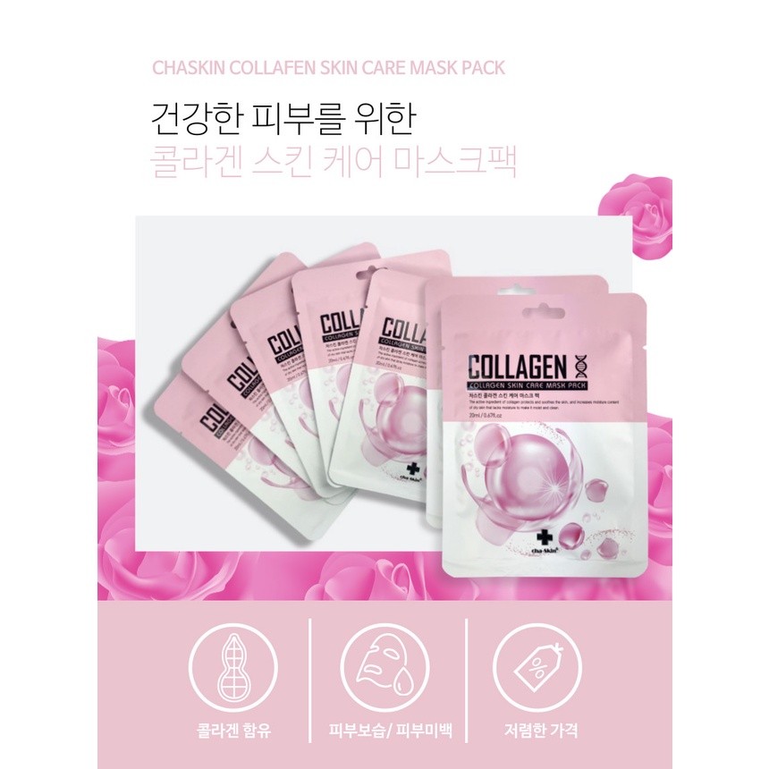 COLLAGEN SKIN CARE MASK PACK Shopee Philippines