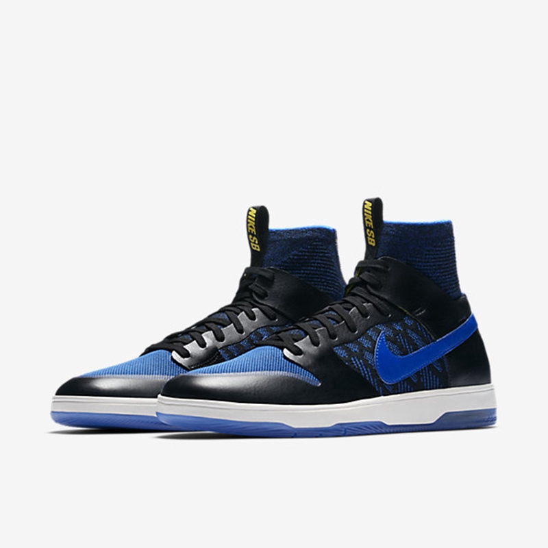 nike sb high elite