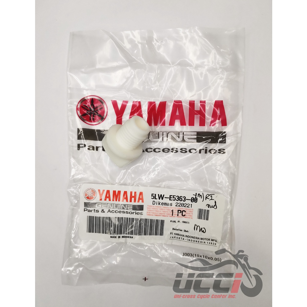 Yamaha Gear Oil Cap (5LW) Shopee Philippines