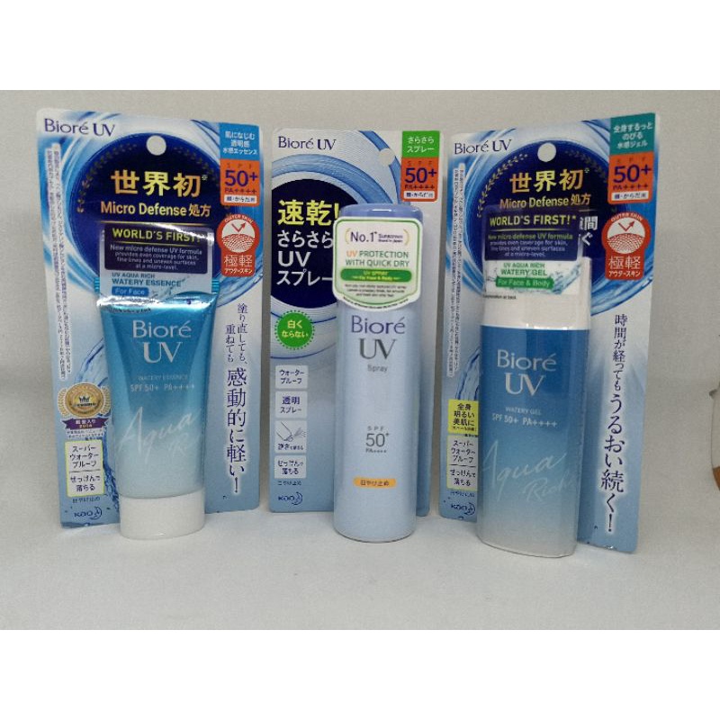 Biore UV Sunscreen Sunblock SPF50+ Spray Gel Watery Essence Face Milk