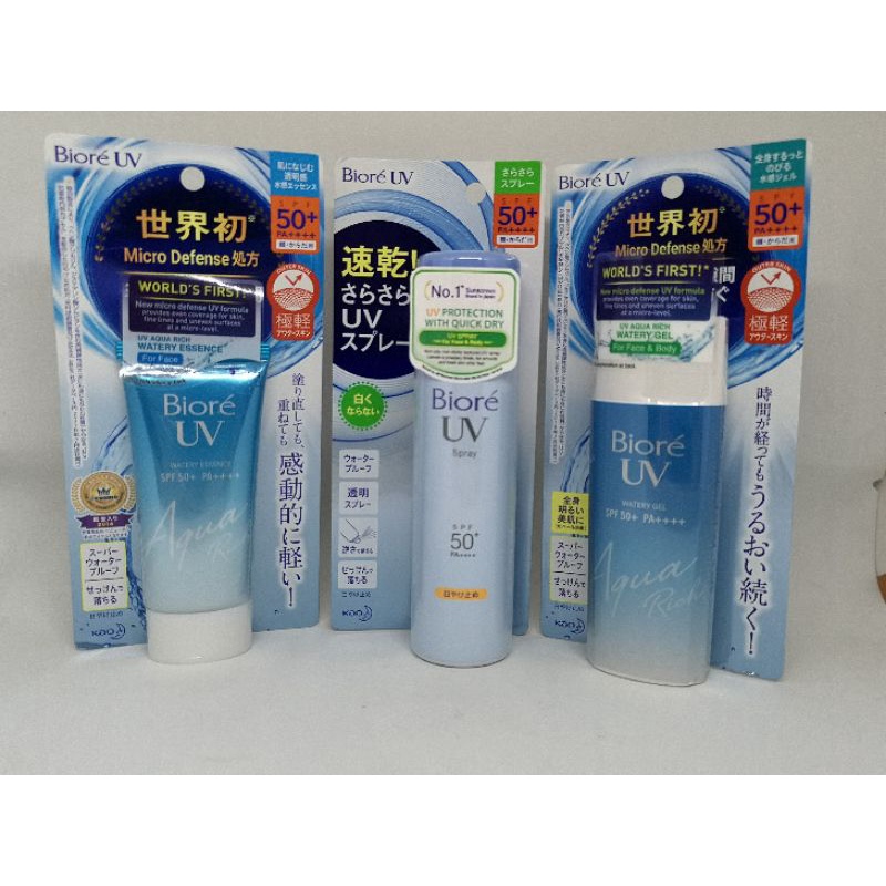 Biore UV Sunscreen Sunblock SPF50+ Spray Gel Watery Essence Face Milk ...