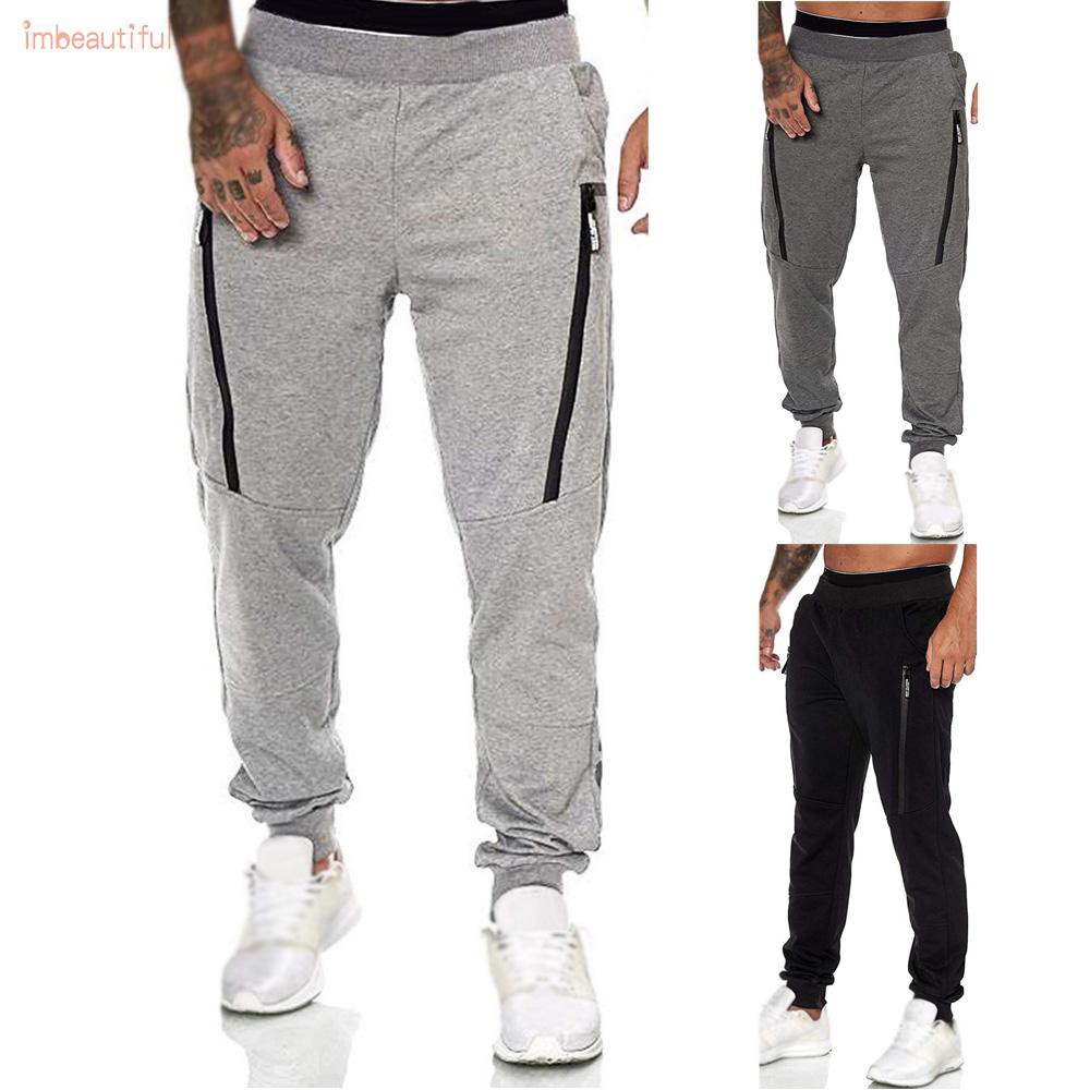 casual jogging bottoms