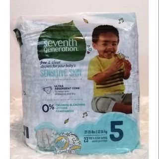 7th generation pull ups