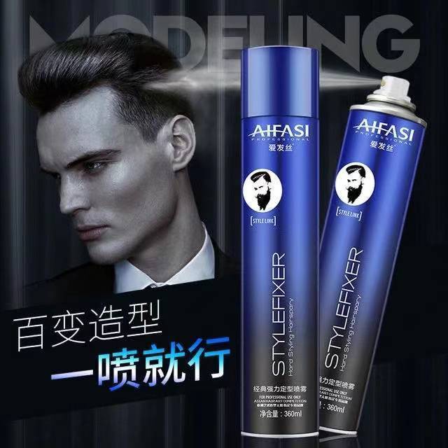 Love hair dry gel hair spray styling spray men s styling gel water