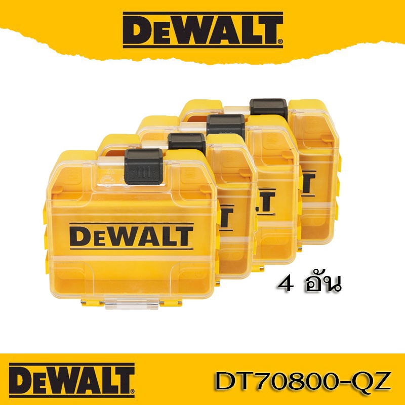 Dewalt Tough Case Dt Qz The Box Can Be Connected To Tstak Drill