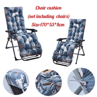 170*53*8cm Garden Replacement Sun Lounger Cushion Pad Outdoor Chair Seat Recliner Cotton No Chair #7