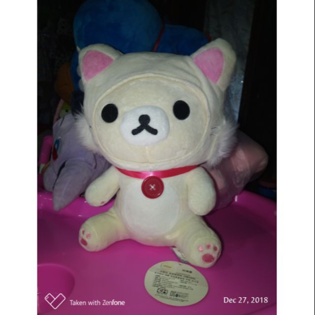 cute rilakkuma plush
