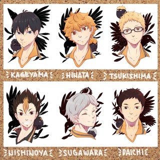 Haikyuu! Individual Character art Prints: Karasuno, Nekoma ...