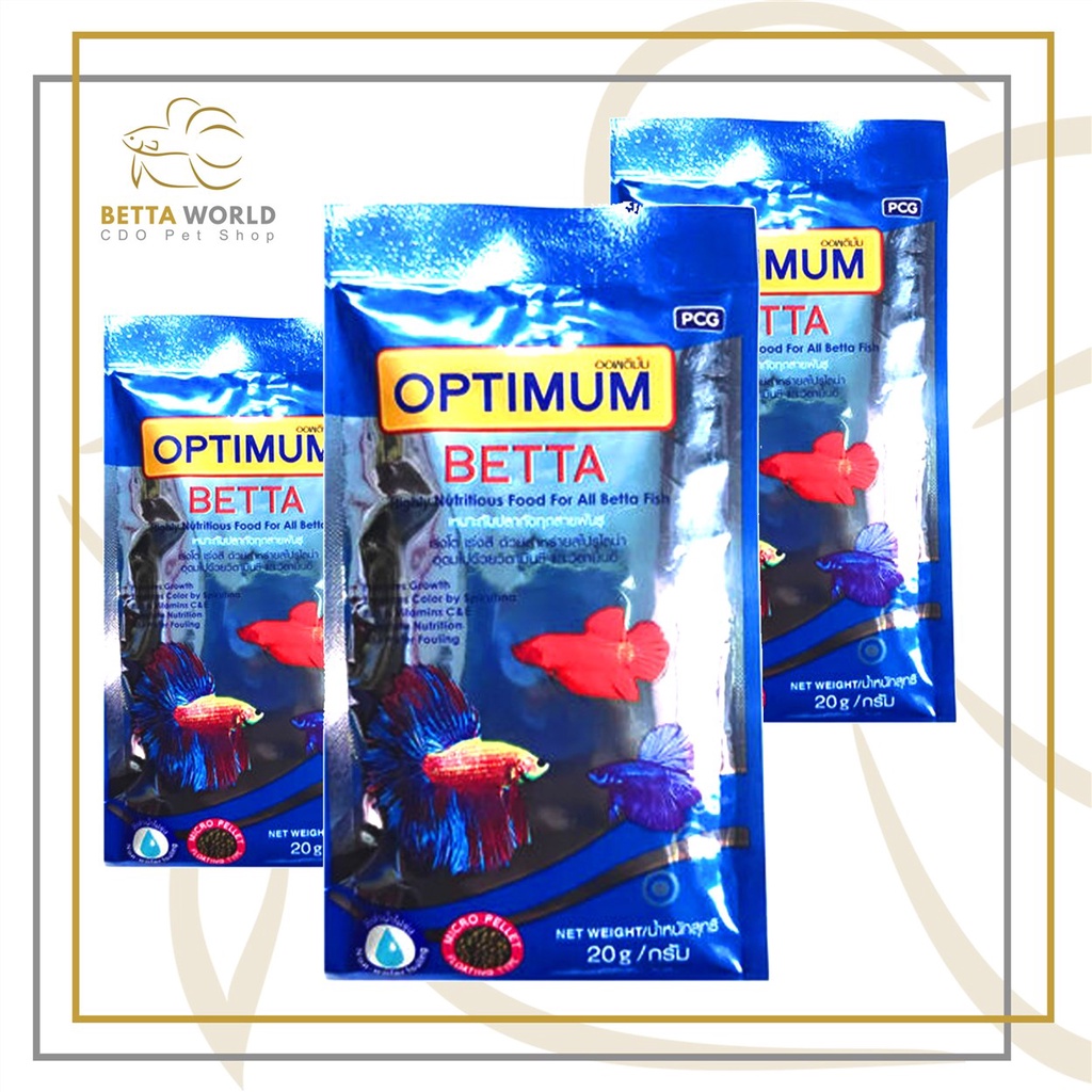 OPTIMUM BETTA 20gms 1PC / BETTA FOOD OPTIMUM Shopee Philippines