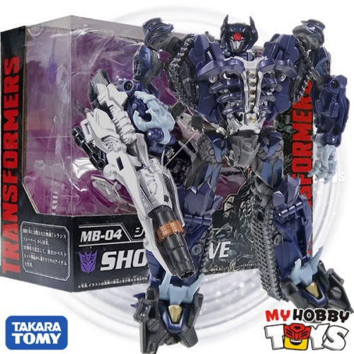 transformers 3 shockwave toy