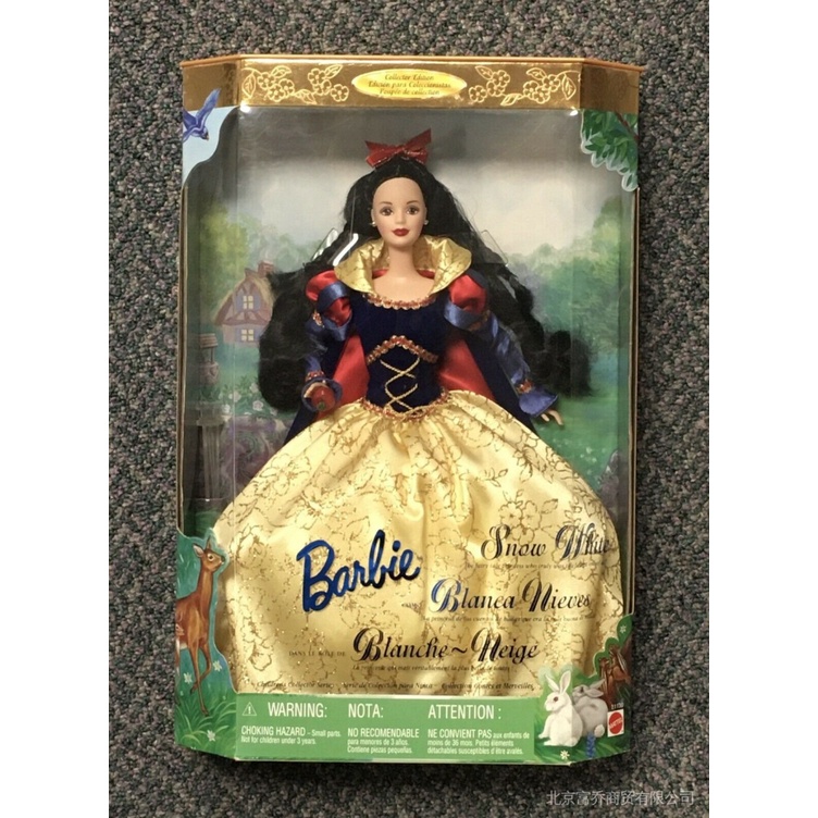 barbie snow white collector edition