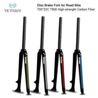 temani carbon fork