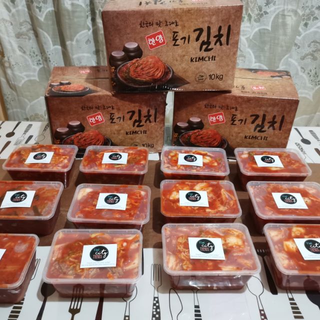 Authentic Kimchi from korea  Shopee  Philippines