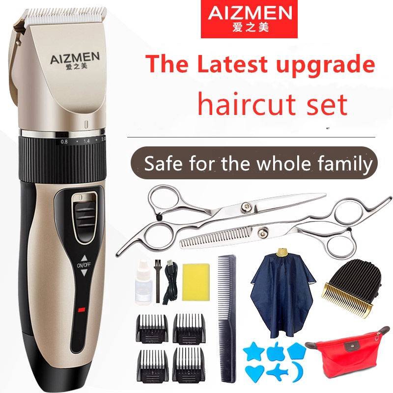 skin machine barber