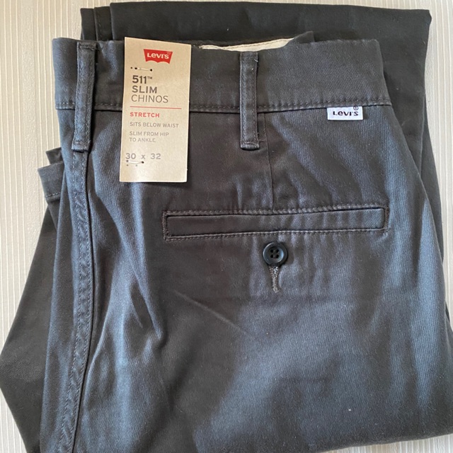 slimming levis