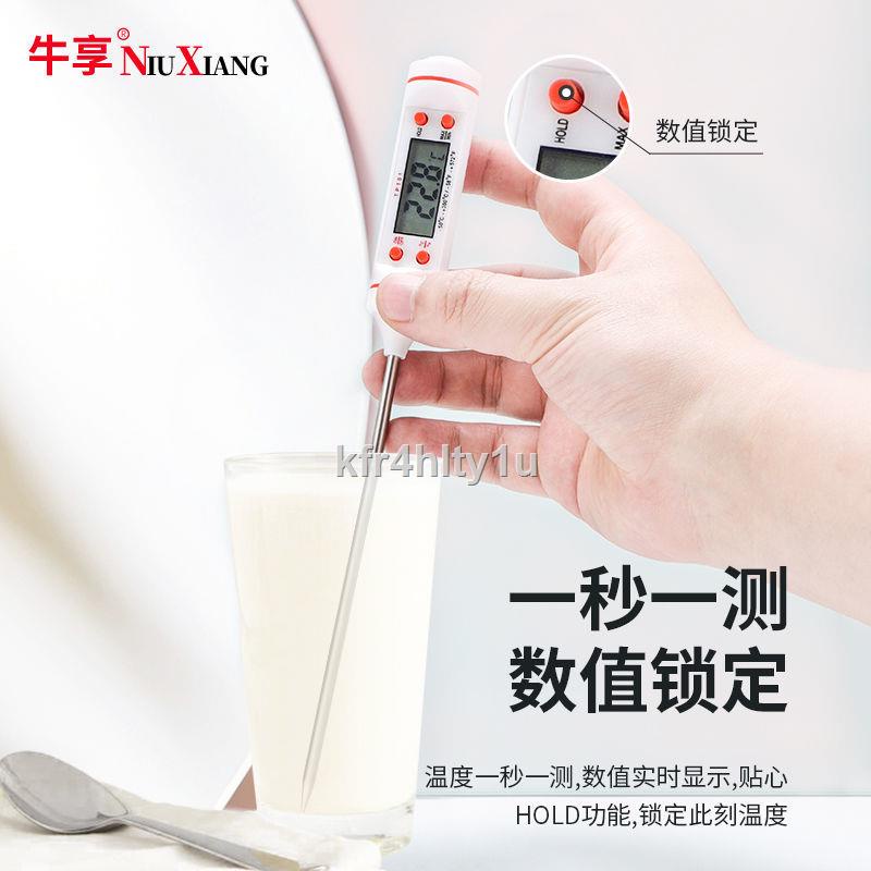 Water temperature thermometer, food hygrometer for measuring water