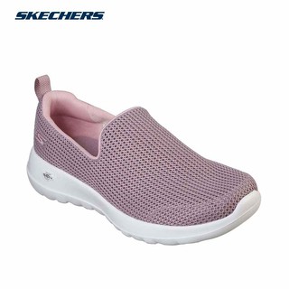 skechers online store philippines